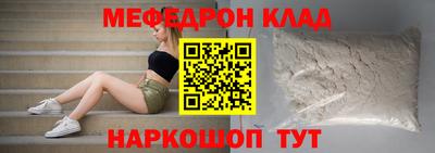 мдпв Новодвинск