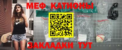мдпв Новодвинск