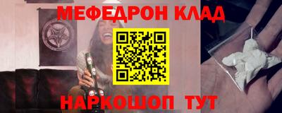 мдпв Новодвинск