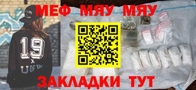 мдпв Новодвинск