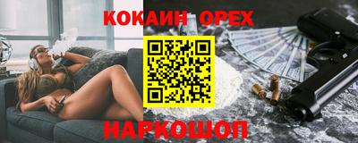 мдпв Новодвинск