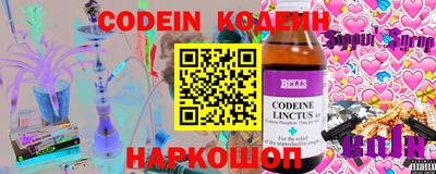 мдпв Новодвинск