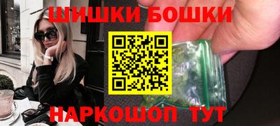 мескалин Новокубанск