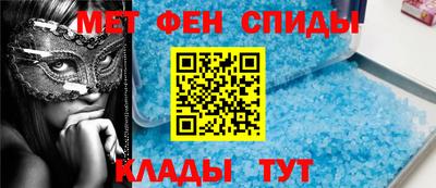 мдпв Новодвинск